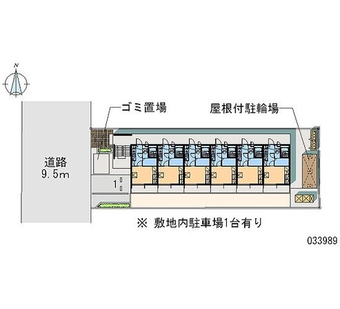 レオパレスBluetimesの物件内観写真